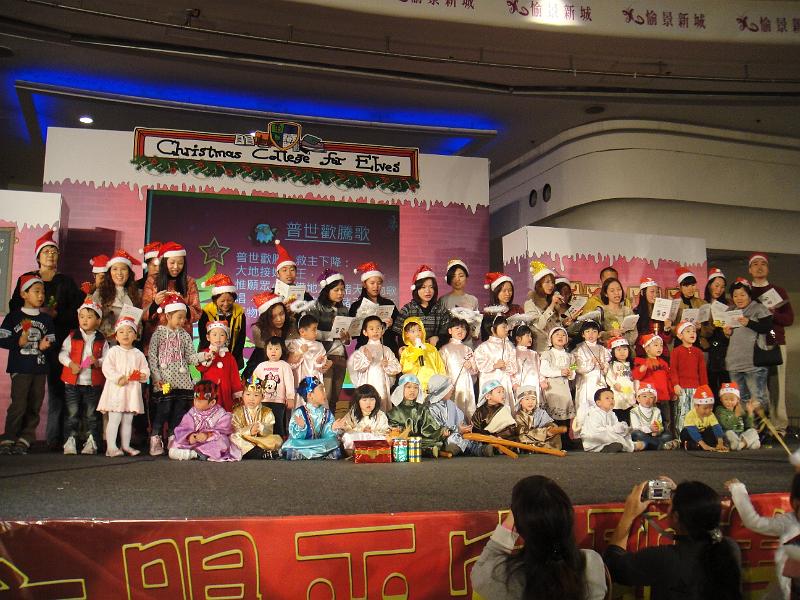 DSC00253.JPG