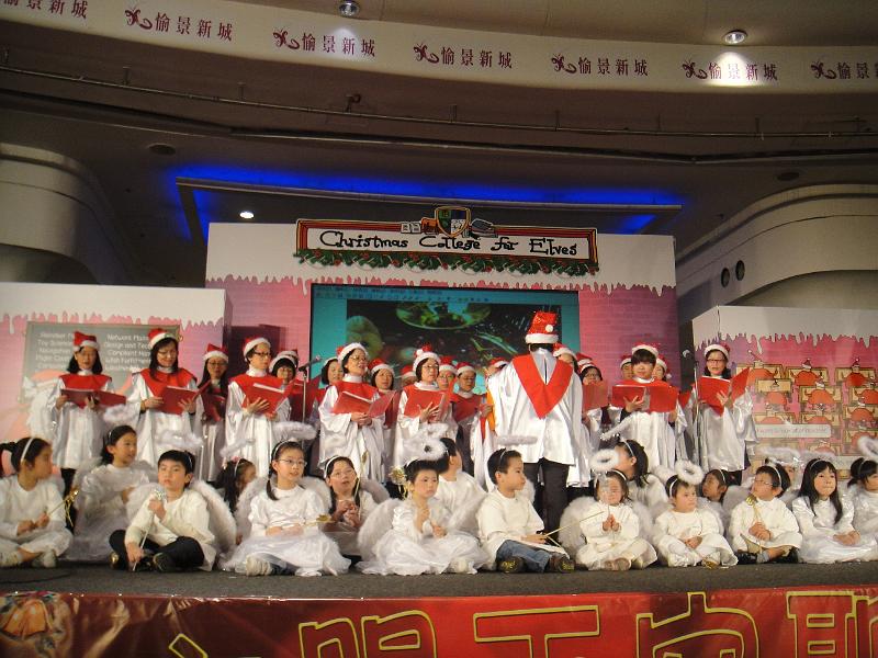 DSC00254.JPG