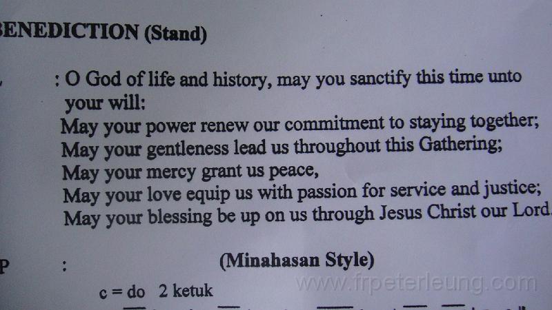 DSC08060.JPG