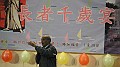 DSC09136
