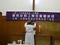 DSC00741