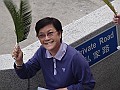 DSC01172