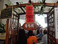 DSC02628