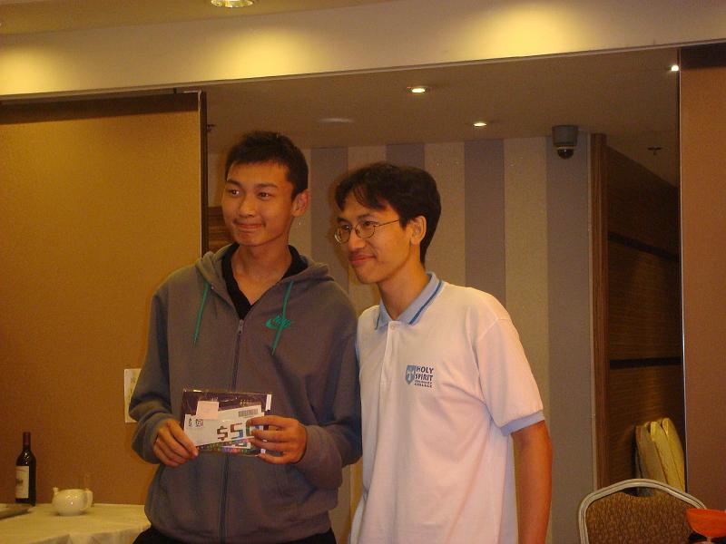 DSC08448.JPG