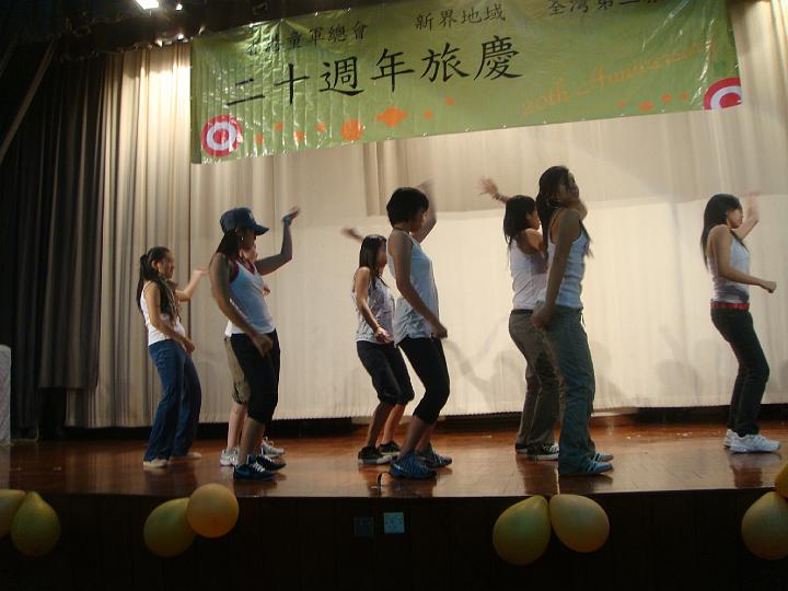 DSC02043.JPG