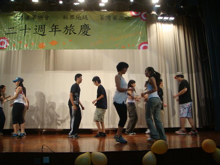 DSC02046.JPG