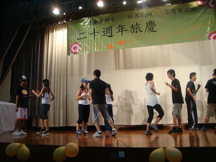 DSC02047.JPG