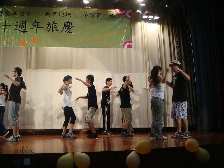 DSC02048.JPG
