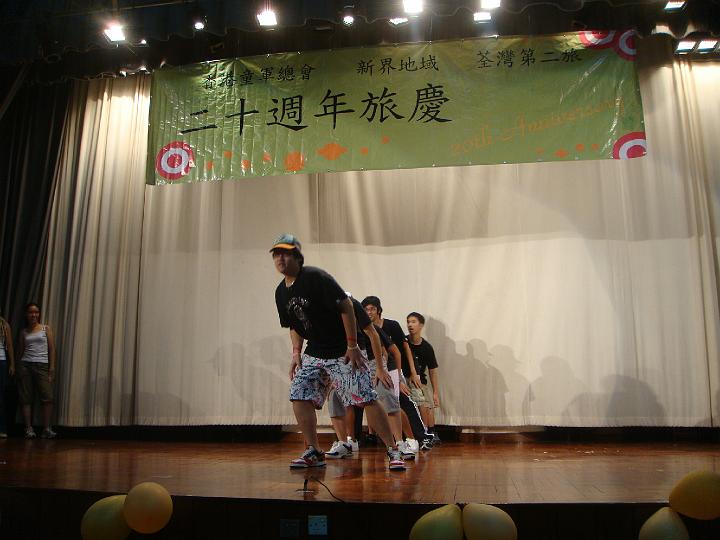 DSC02049.JPG