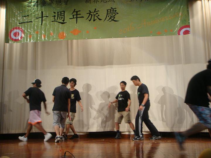 DSC02050.JPG