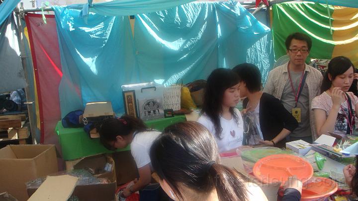DSC03175.JPG