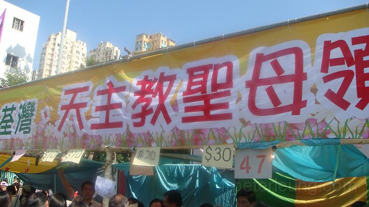 DSC03192.JPG