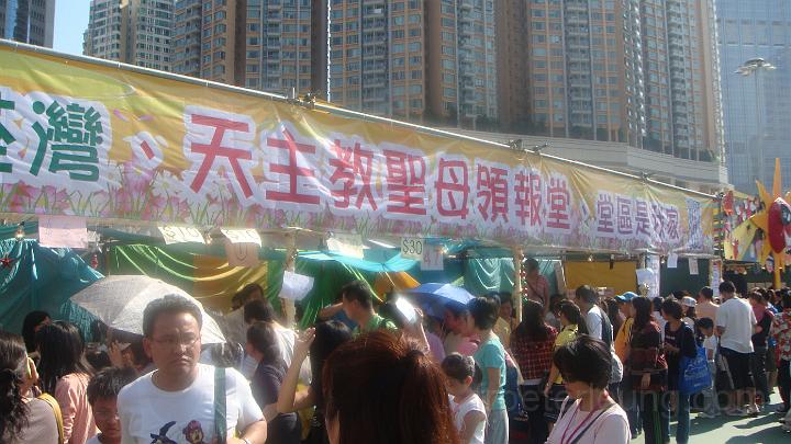 DSC03215.JPG