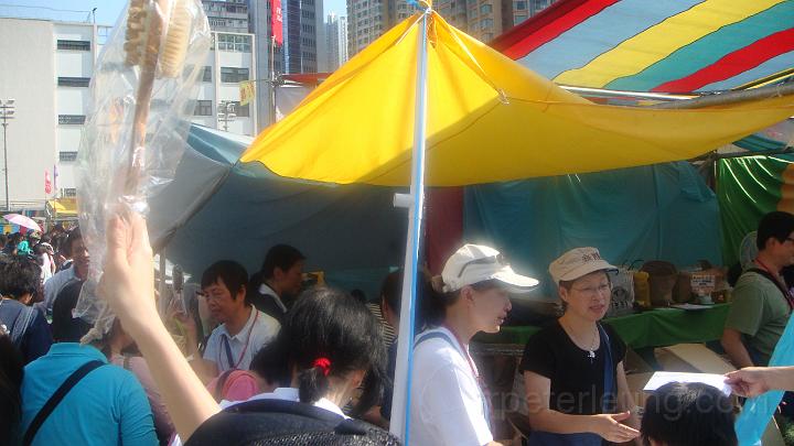 DSC03218.JPG