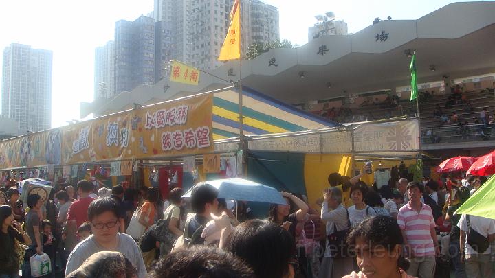 DSC03232.JPG