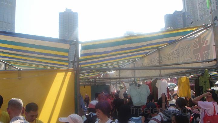 DSC03237.JPG