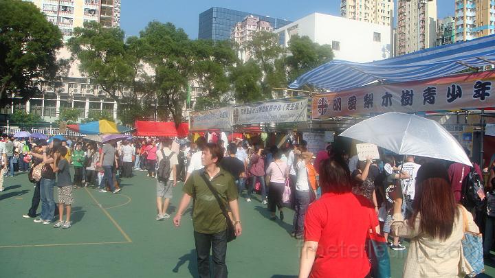 DSC03248.JPG