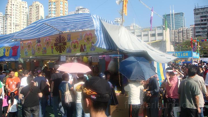 DSC03252.JPG