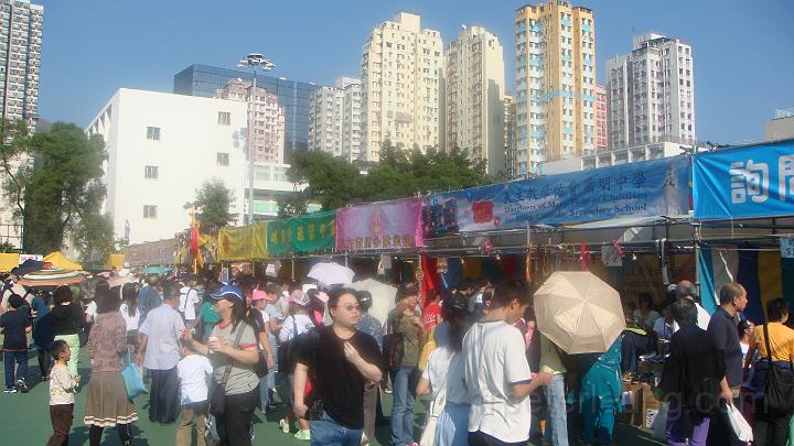 DSC03261.JPG