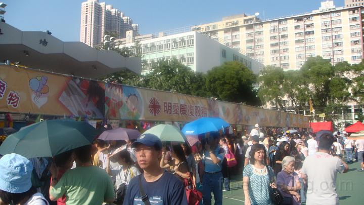 DSC03266.JPG