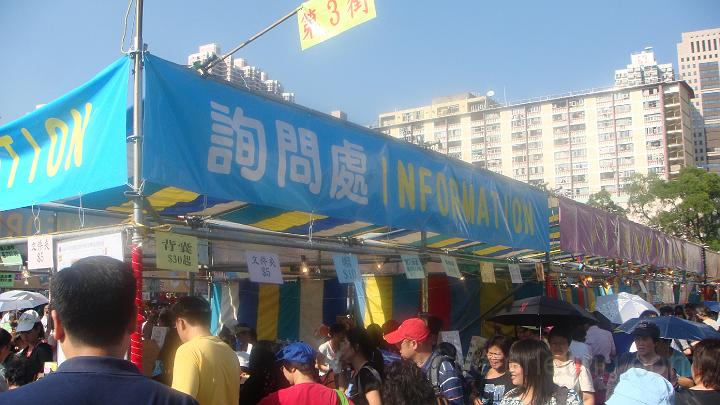 DSC03271.JPG