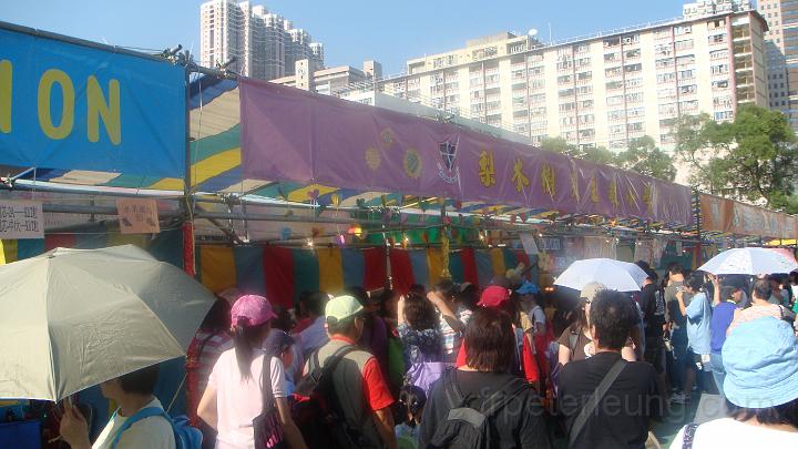 DSC03274.JPG