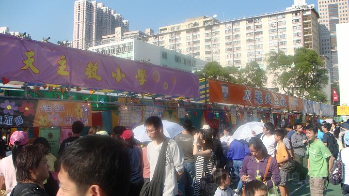 DSC03278.JPG