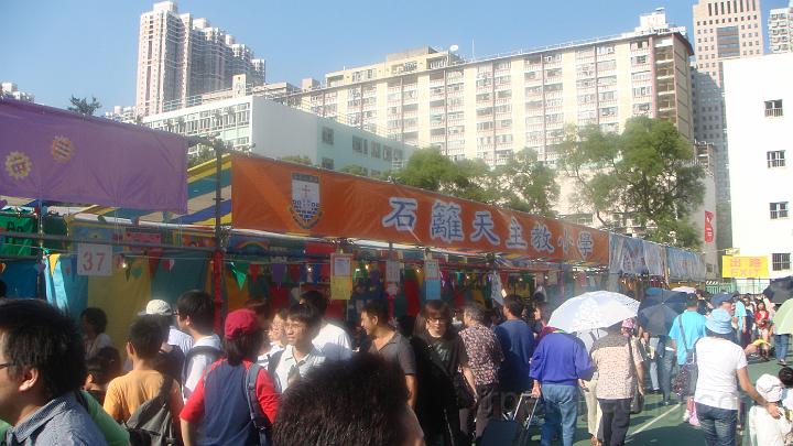DSC03280.JPG