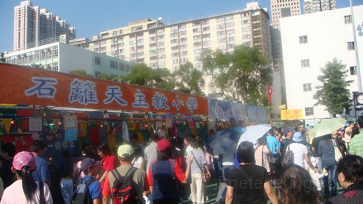 DSC03282.JPG