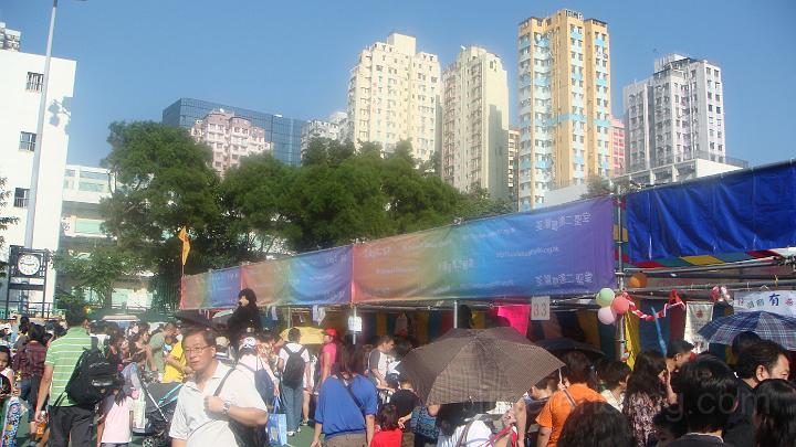 DSC03283.JPG