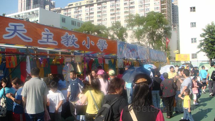 DSC03284.JPG