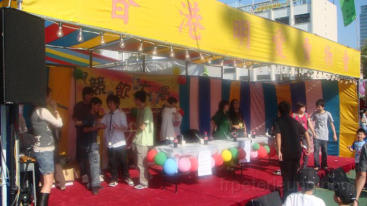 DSC03285.JPG