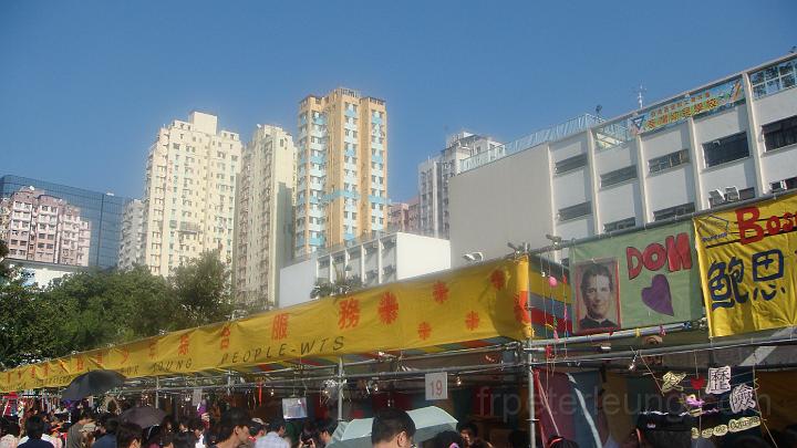 DSC03297.JPG