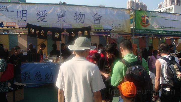 DSC03298.JPG