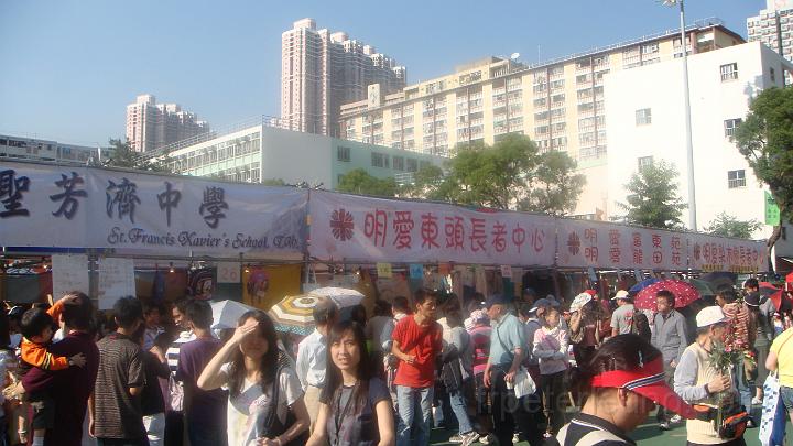 DSC03303.JPG