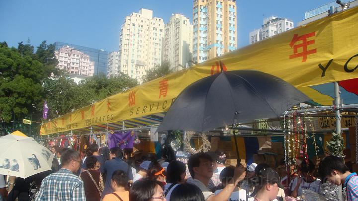DSC03304.JPG