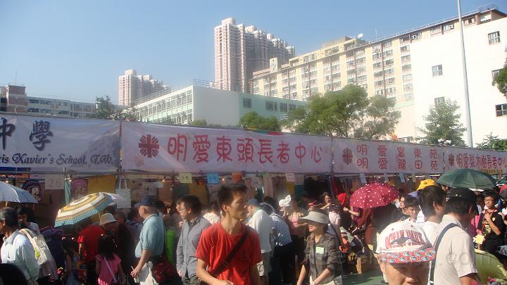 DSC03305.JPG