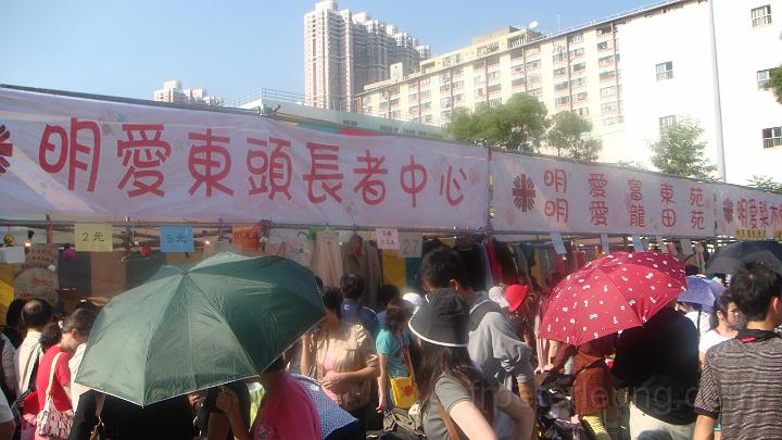 DSC03307.JPG