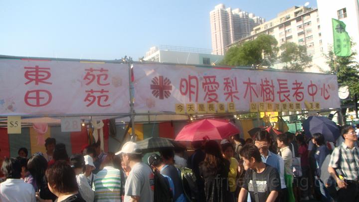 DSC03313.JPG