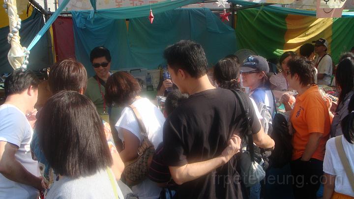 DSC03337.JPG