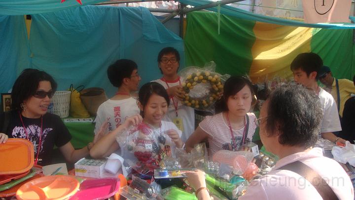 DSC03344.JPG