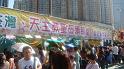 DSC03215