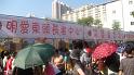 DSC03307