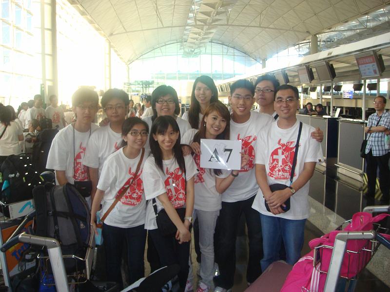 DSC09265.JPG