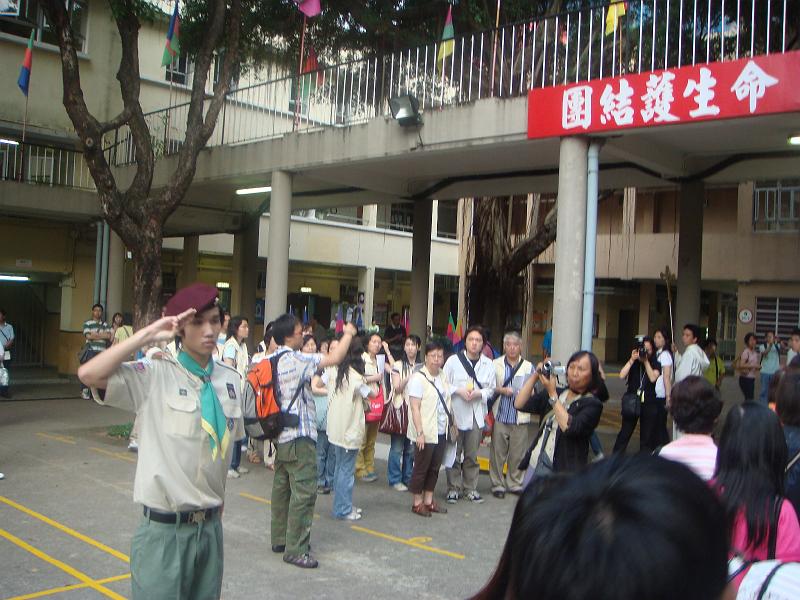 DSC07606.JPG