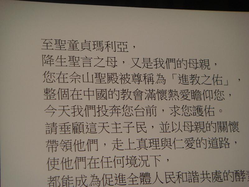 DSC07674.JPG