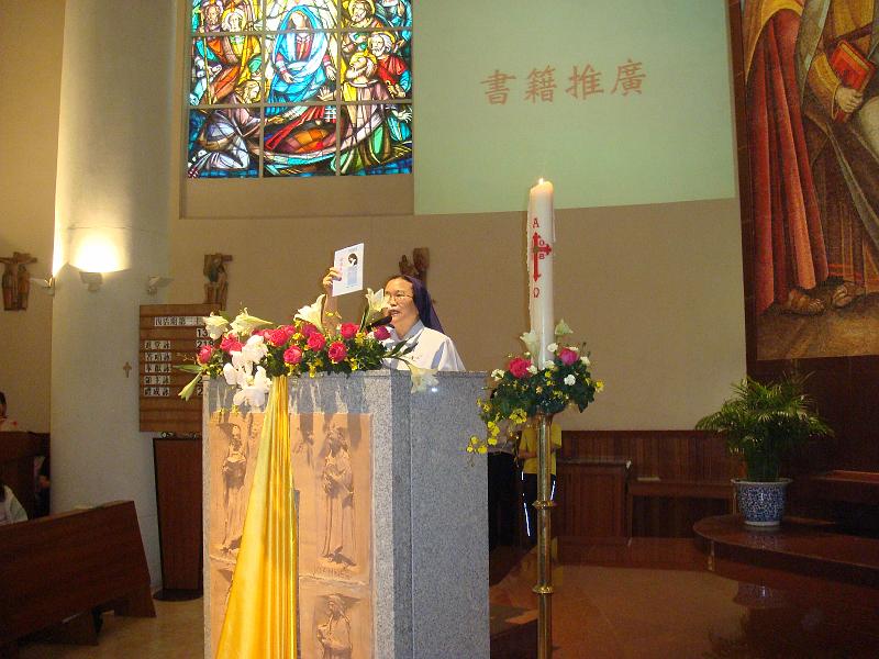 DSC06509.JPG