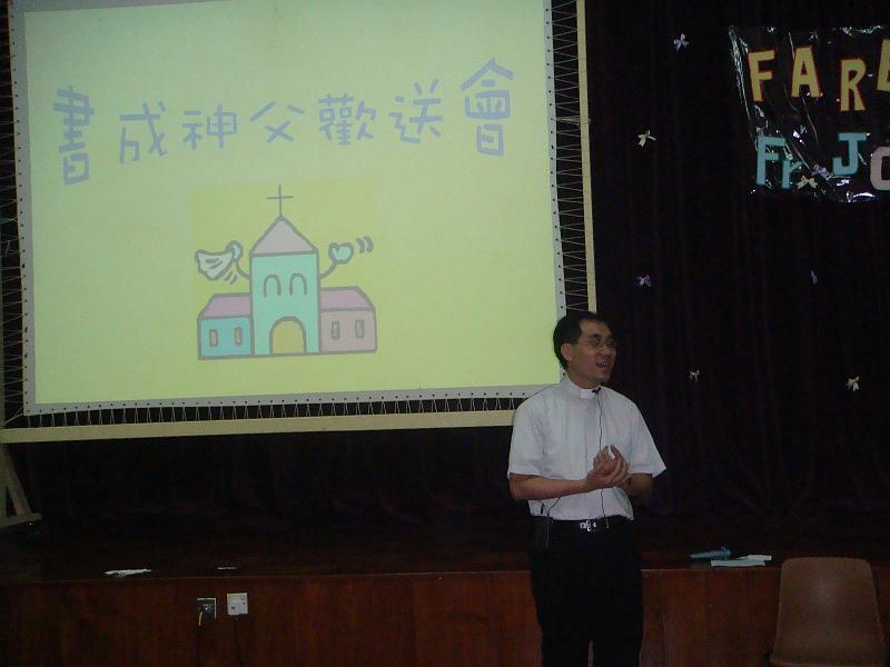 DSC08730.JPG