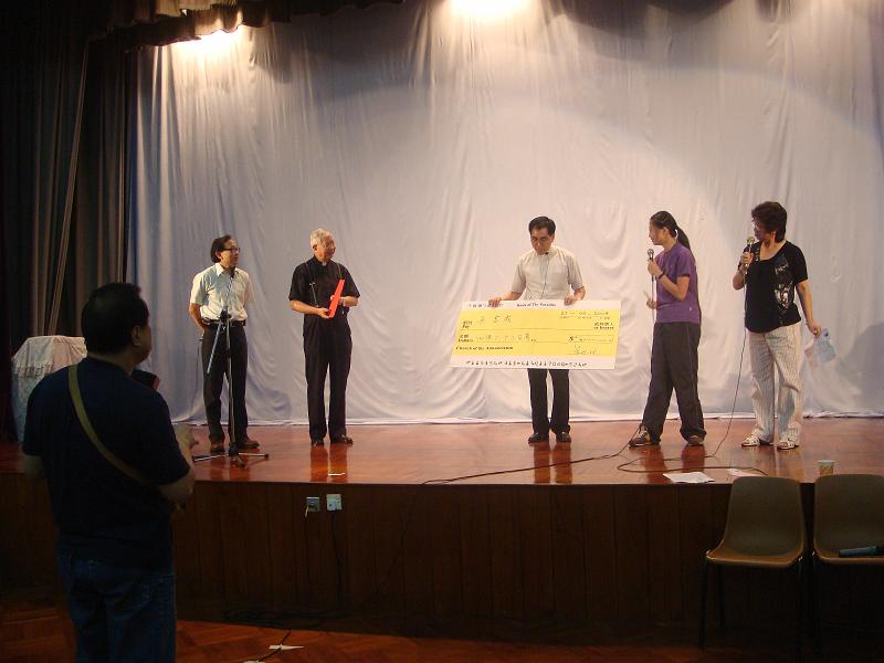 DSC08745.JPG