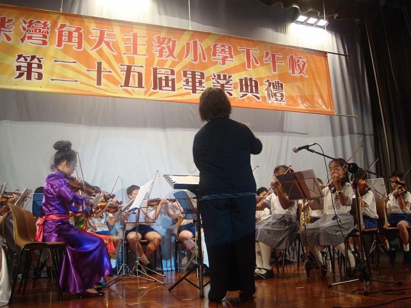 DSC09305.JPG